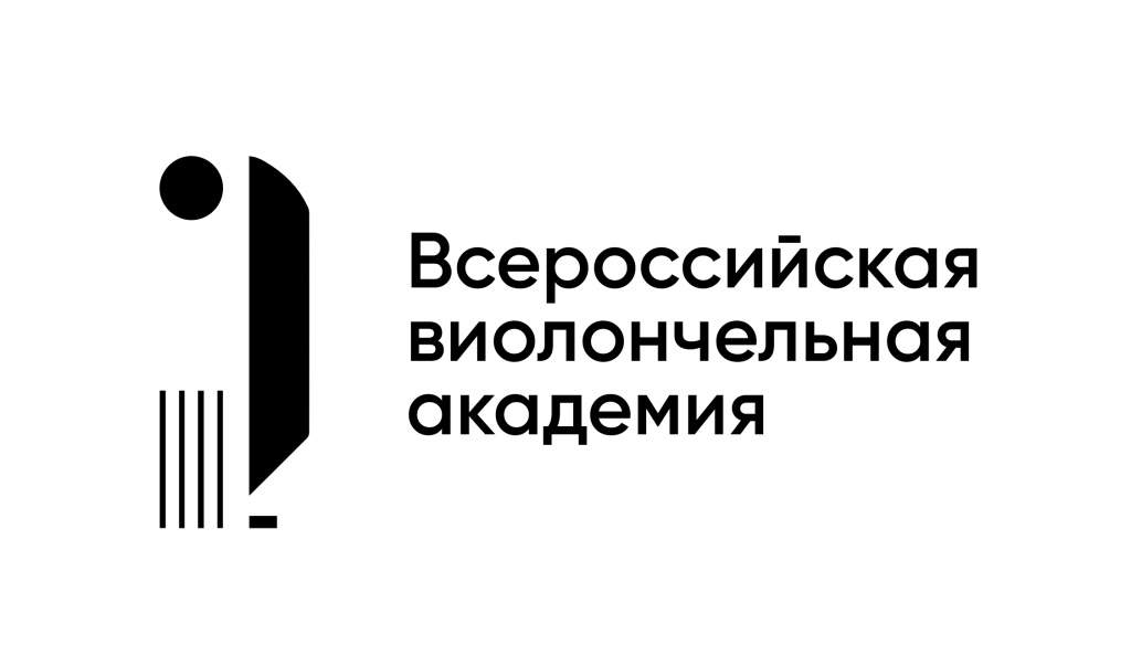 виолончельная академия лого.jpg виолончельная академия лого.jpg