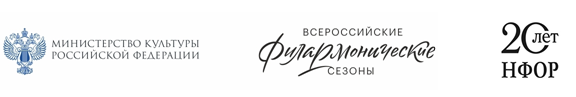 Три логотипа.png Три логотипа.png