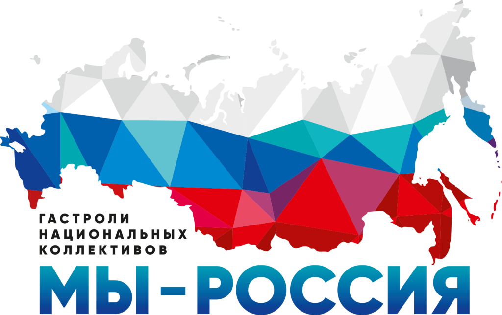 мы-россия.png мы-россия.png