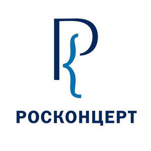 росконцерт.jpeg росконцерт.jpeg