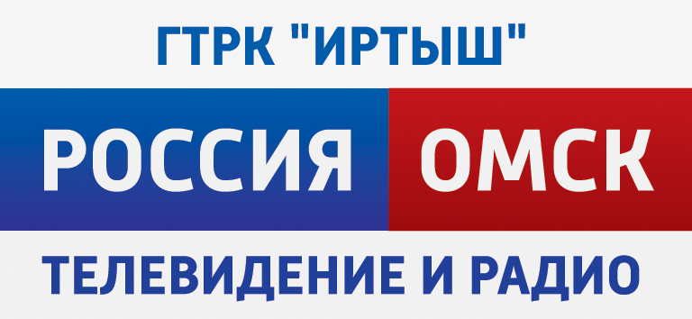Логотип ГТРК Иртыш-Россия Омск-ТВ 1 (образец) (1).jpg