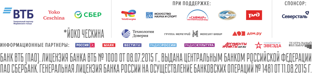 лого (4).png