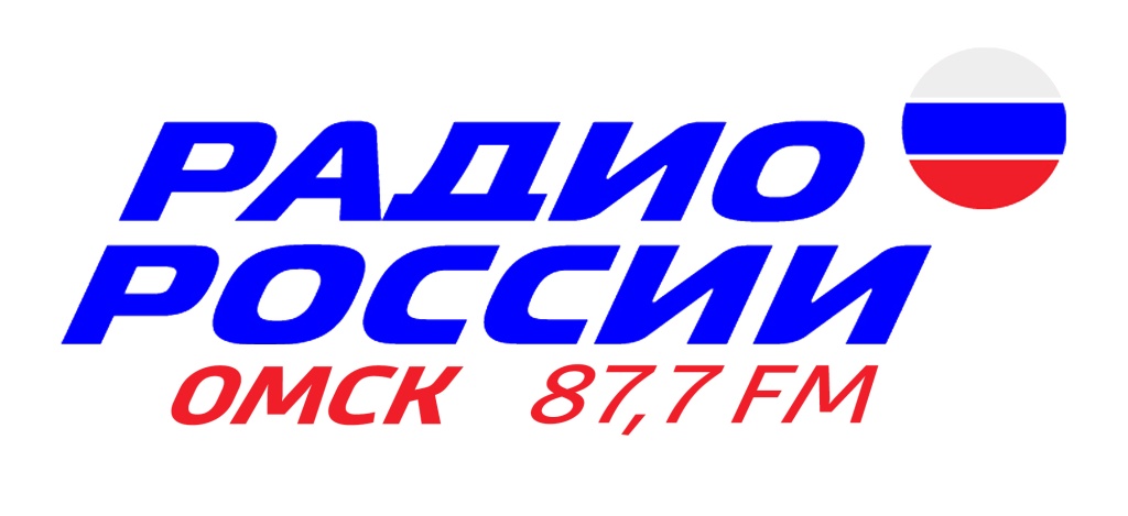 Лого Радио России Омск 87,7 FM (1).jpg